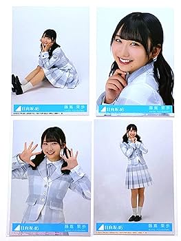 Amazon.co.jp: 【藤嶌果歩】 公式生写真 日向坂46 君はハニー